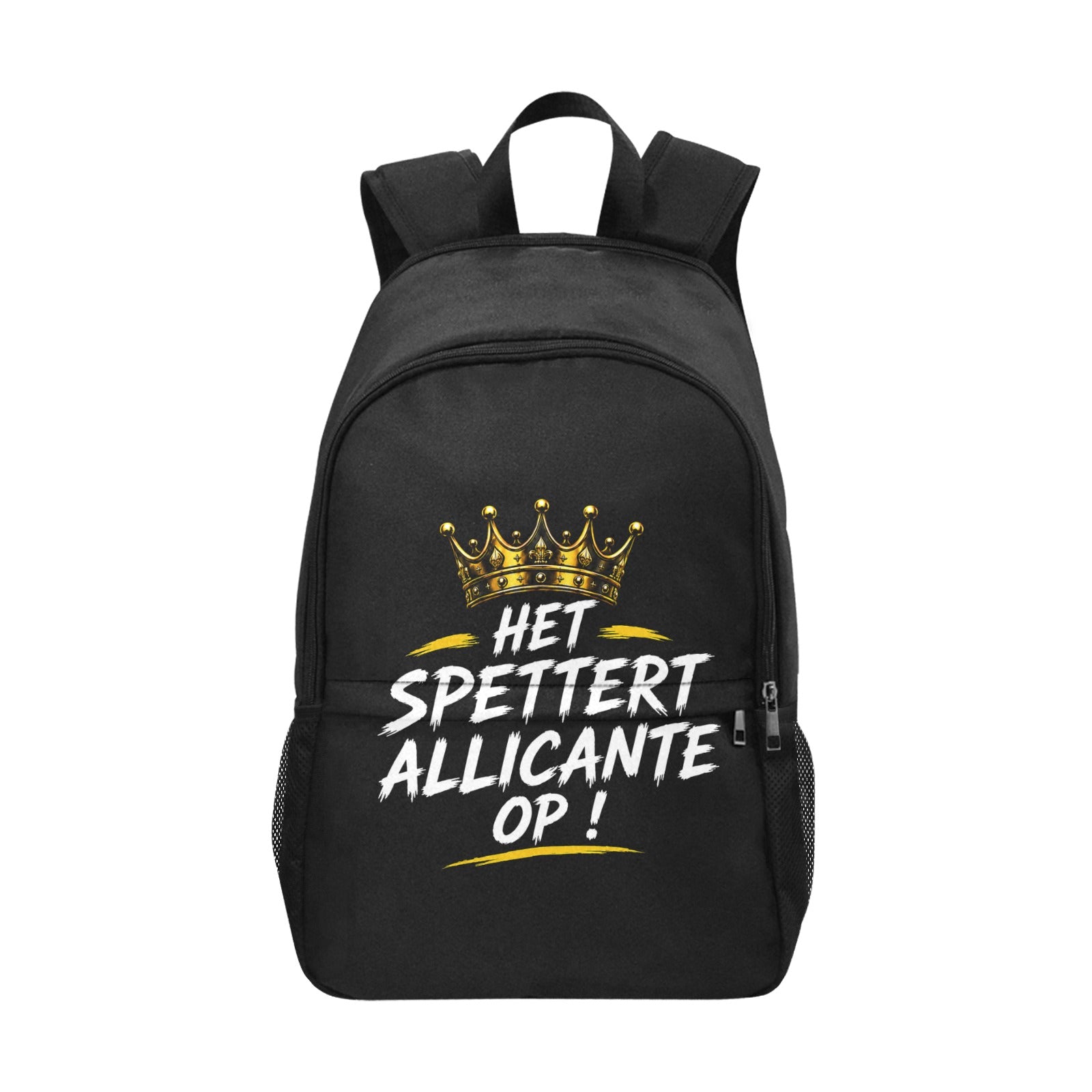 Stoffen rugzak met zijvakken van mesh (1659)