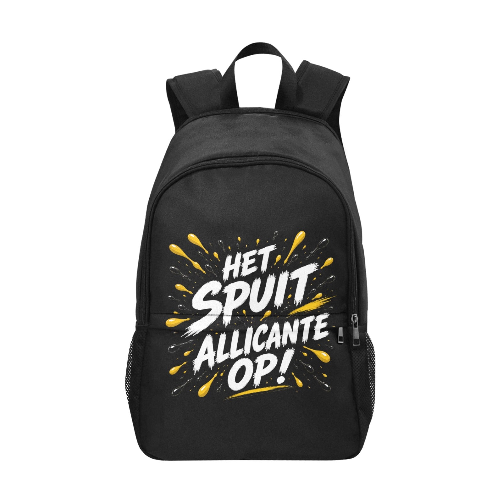 Stoffen rugzak met zijvakken van mesh (1659)